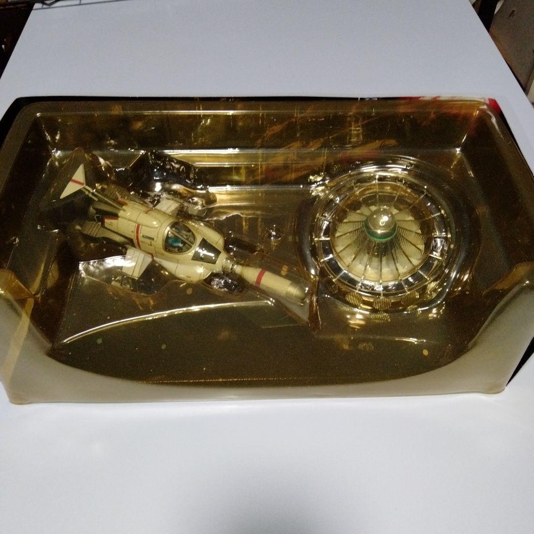 新世紀合金 ITC メカニック 謎の円盤UFOインターセプター&UFO