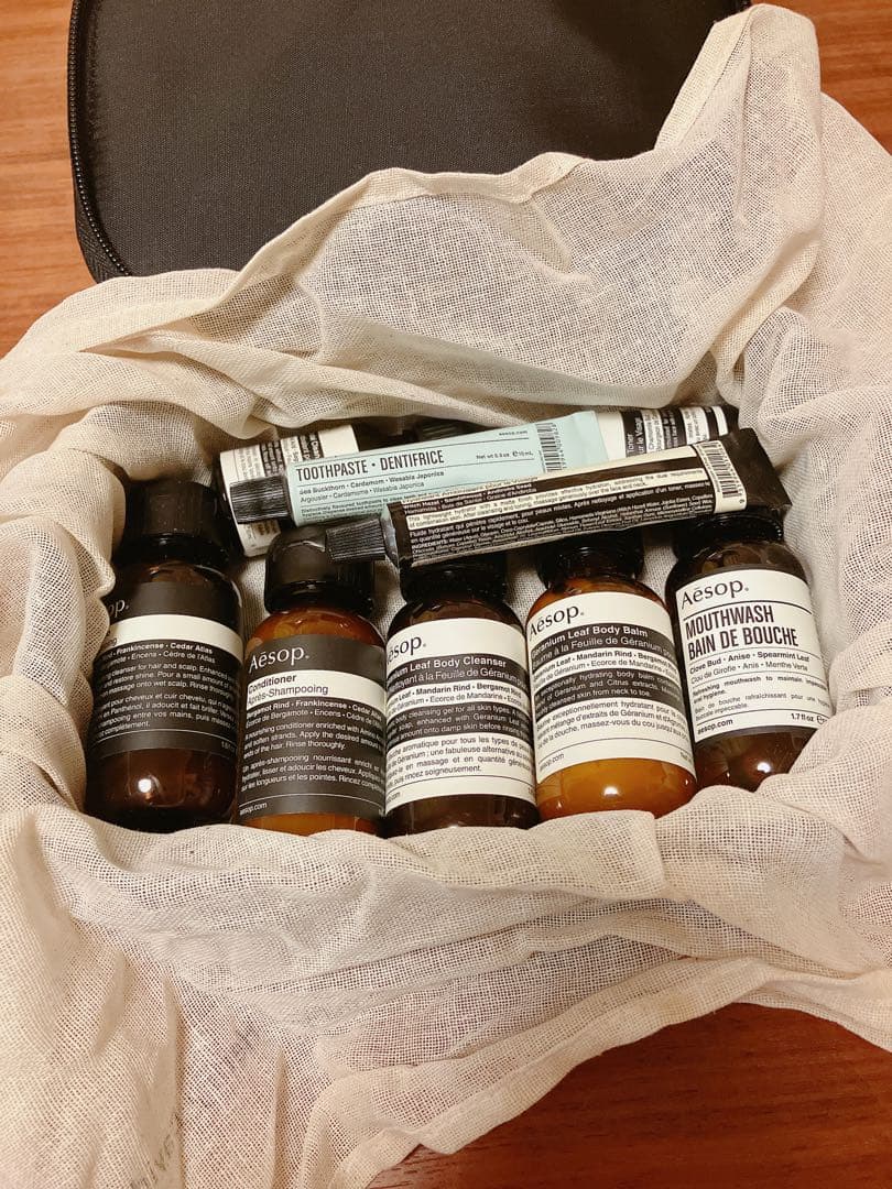 Aesop Kyoto 旅行用化粧品セット