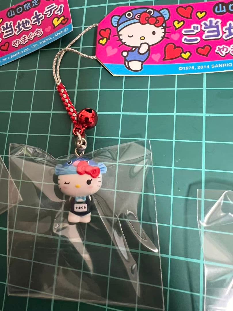 ハローキティ ご当地キティ 山口限定 やまぐち フグキティ 3点セット
