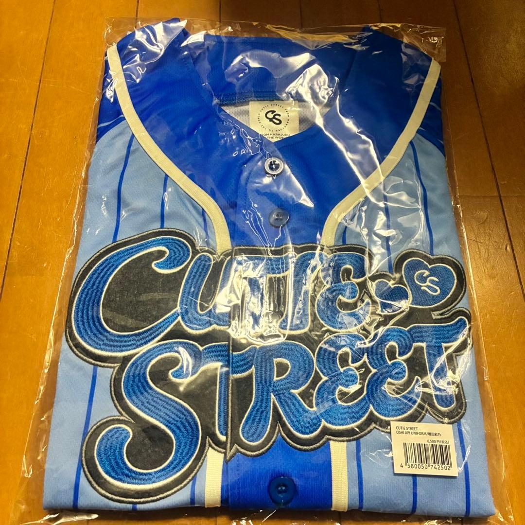CUTIE STREET きゅーすと 増田彩乃 OSHI APIユニフォーム