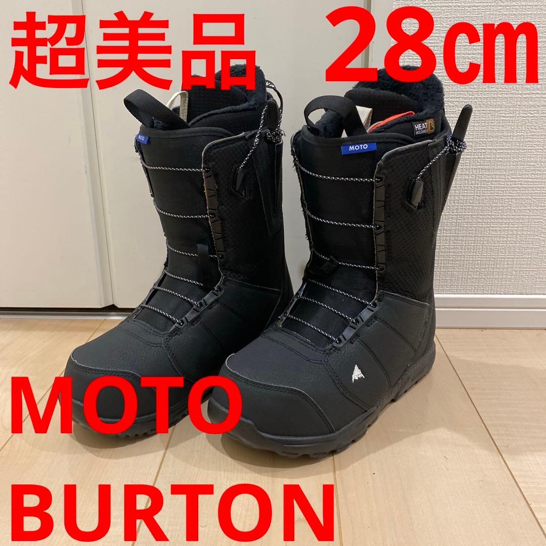 【未使用に近い美品_即日発送】BURTON バートン ブーツMOTO 28cm
