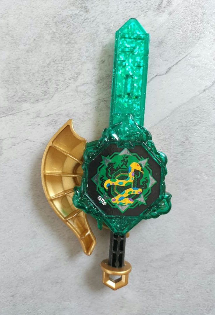 妖怪ウォッチオーガ 妖聖剣7種 妖聖剣ホルダー セット