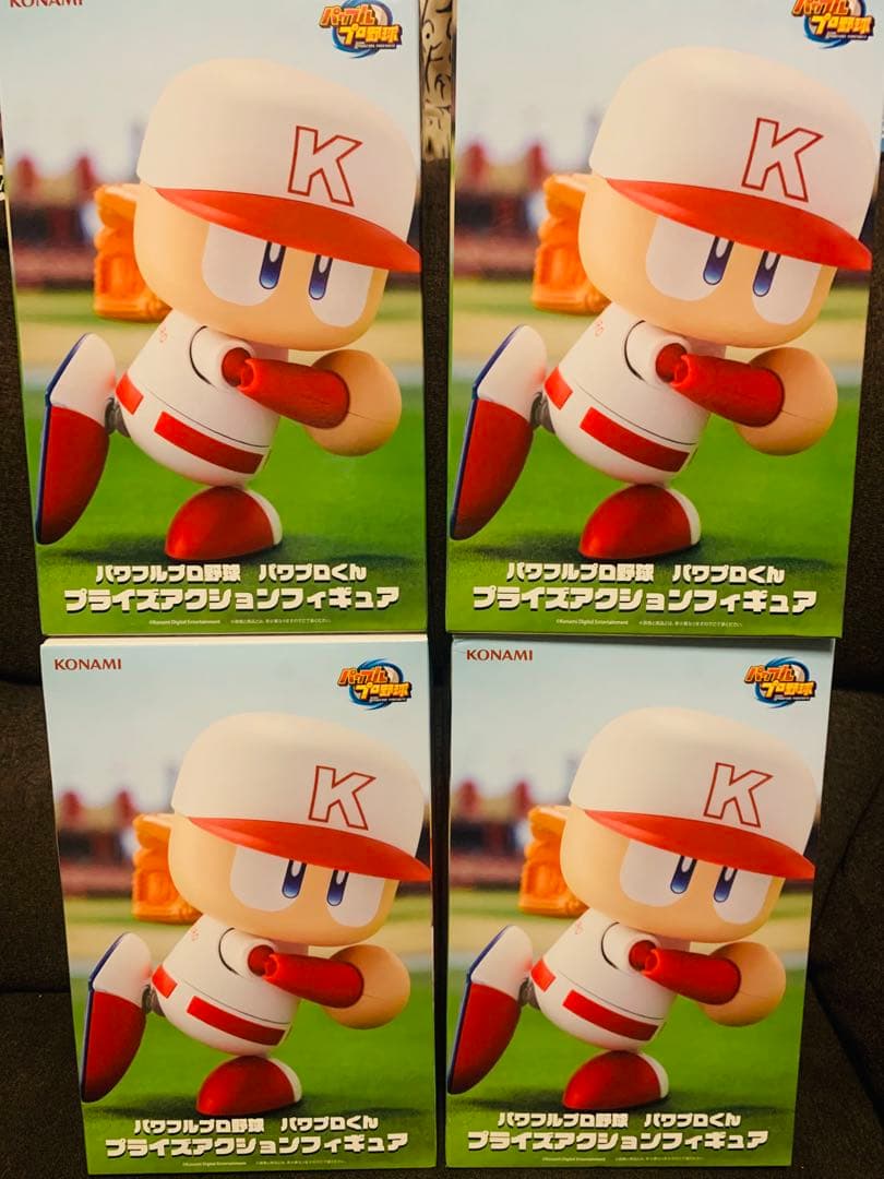 332,パワフルプロ野球　 パワプロくん プライズアクションフィギュア