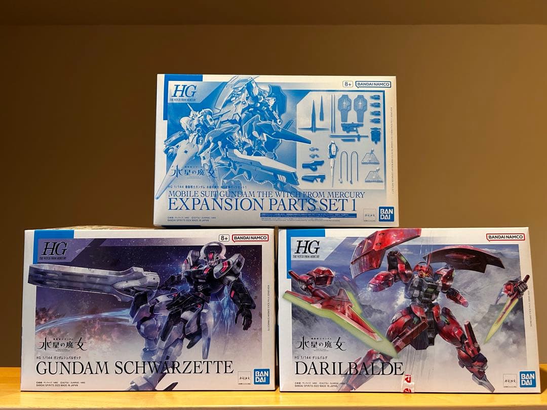 HGダリルバルデ HGシュバルゼッテ 水星の魔女MS拡張パーツセット1