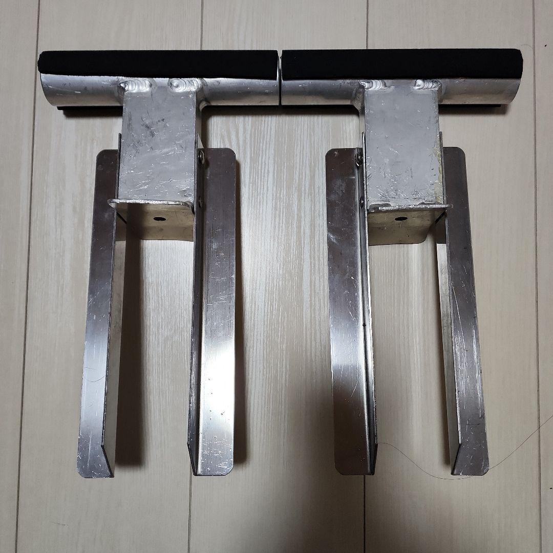 雪上バイス　ホルメンコール