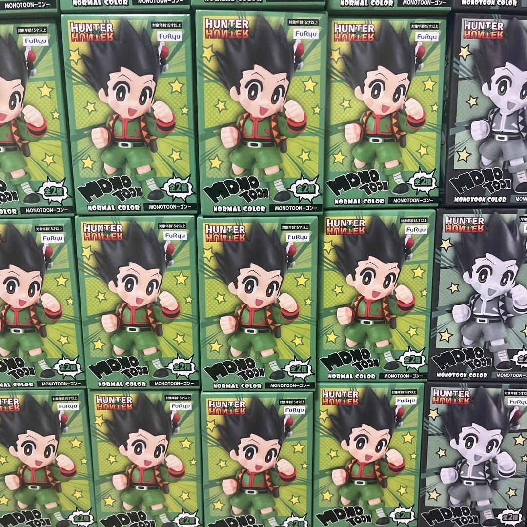 HUNTER×HUNTER MONOTOON フィギュア ゴン　62体セット