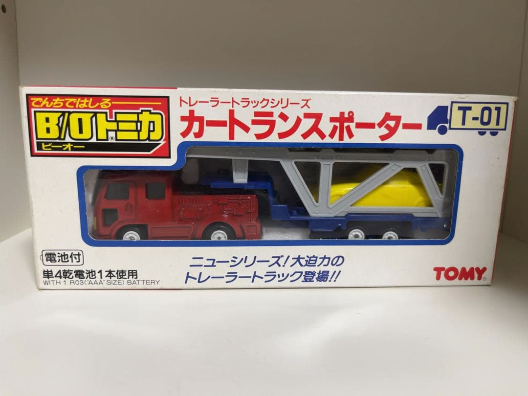 【新品未使用】B/Oトミカ カートランスポーター 日本製 品番1
