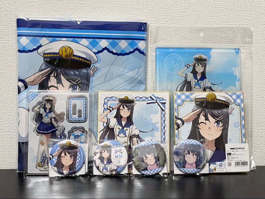 DMMスクラッチ　青春ブタ野郎　桜島麻衣　コンプリート9点セット　青ブタ