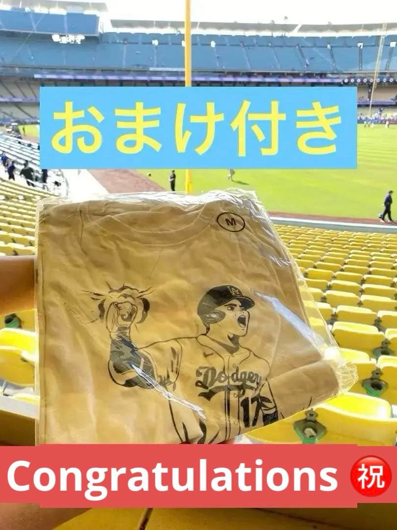 非売品＆おまけ付　大谷翔平ロサンゼルス・ドジャース Mサイズ Tシャツ