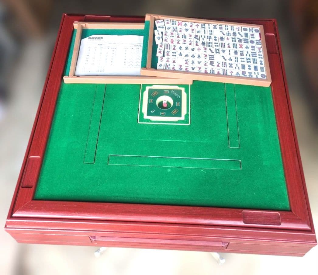 自動麻雀卓 麻雀牌2セット付き