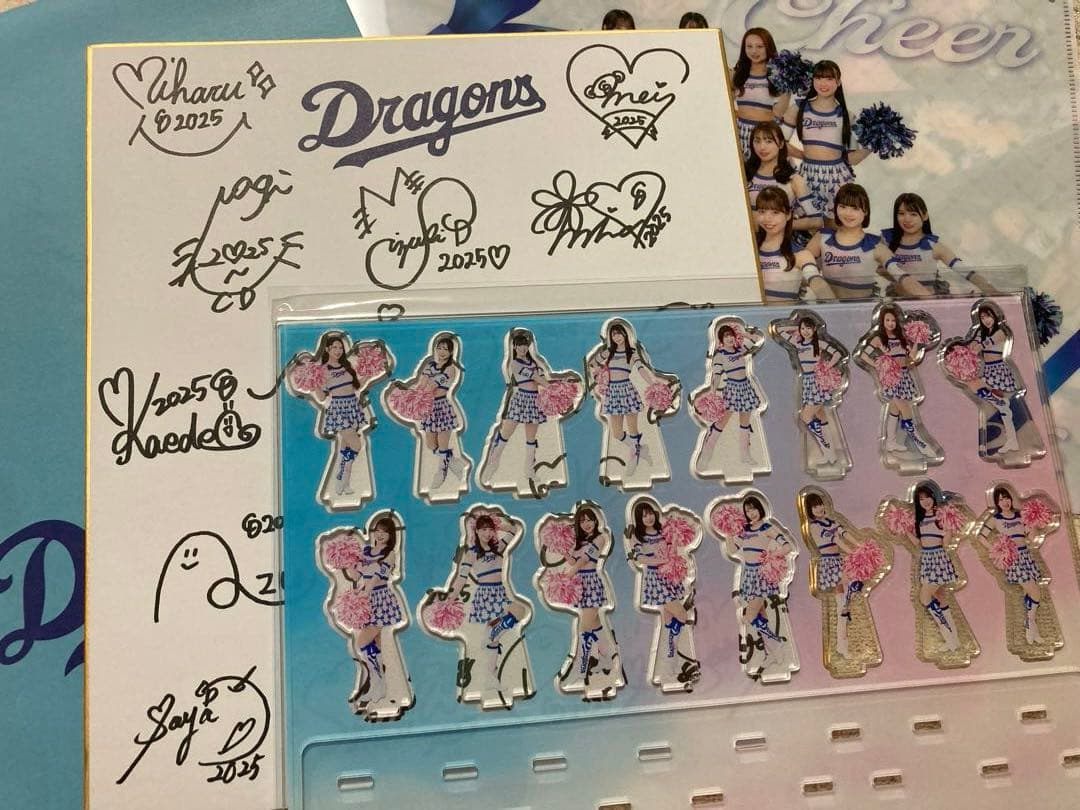 M*i様 中日ドラゴンズ　チアドラゴンズ2025 直筆サイン色紙、アクリルスタン