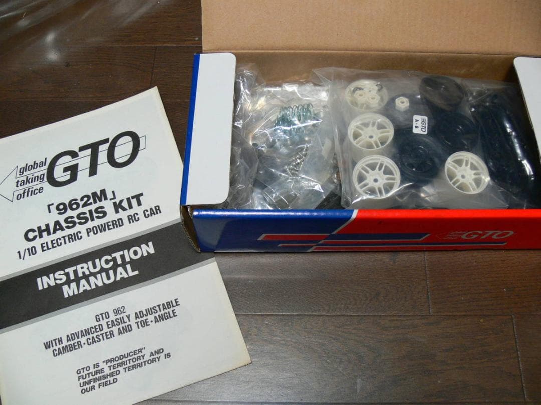希少電動RCカーキット　GTO 962M　未組立新品　Fスペアベルト2本おまけ