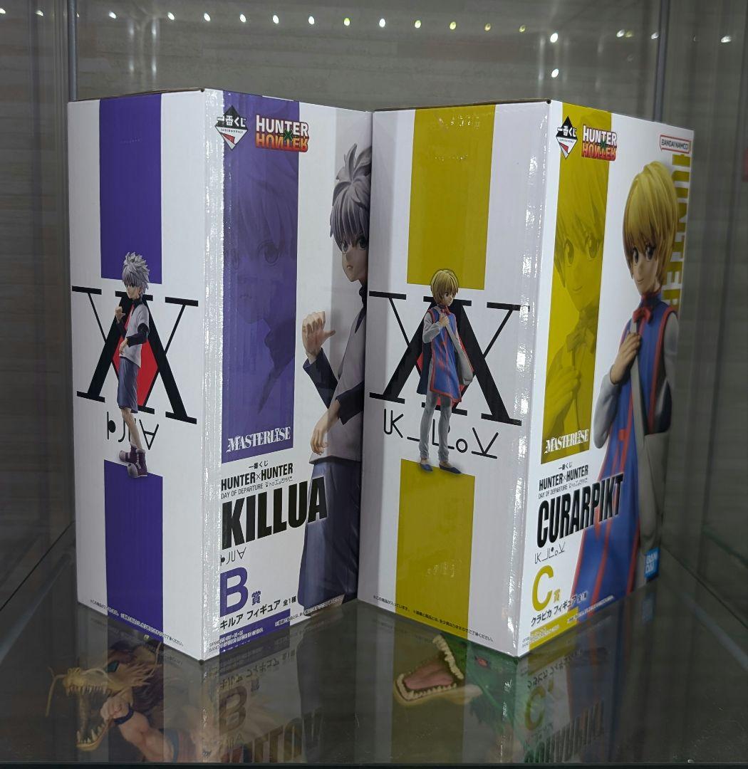 一番くじ HUNTERXHUNTER B賞　キルア　C賞　クラピカ　未開封