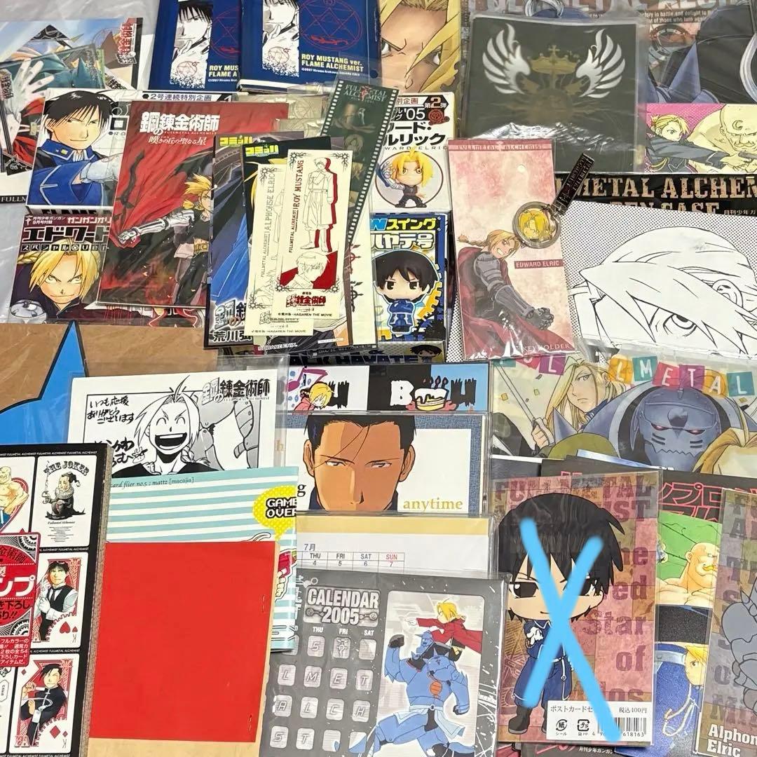 ハガレン 鋼の錬金術師 グッズ まとめ CD フィギュア トランプ ポストカード