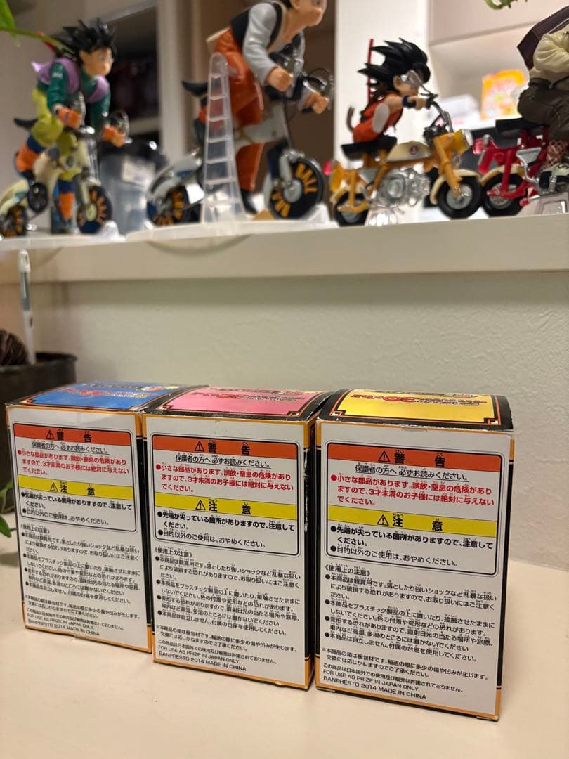 【新着】ドラゴンボール ゲストフィギュア 3体セット　⭐︎プレミア品⭐︎