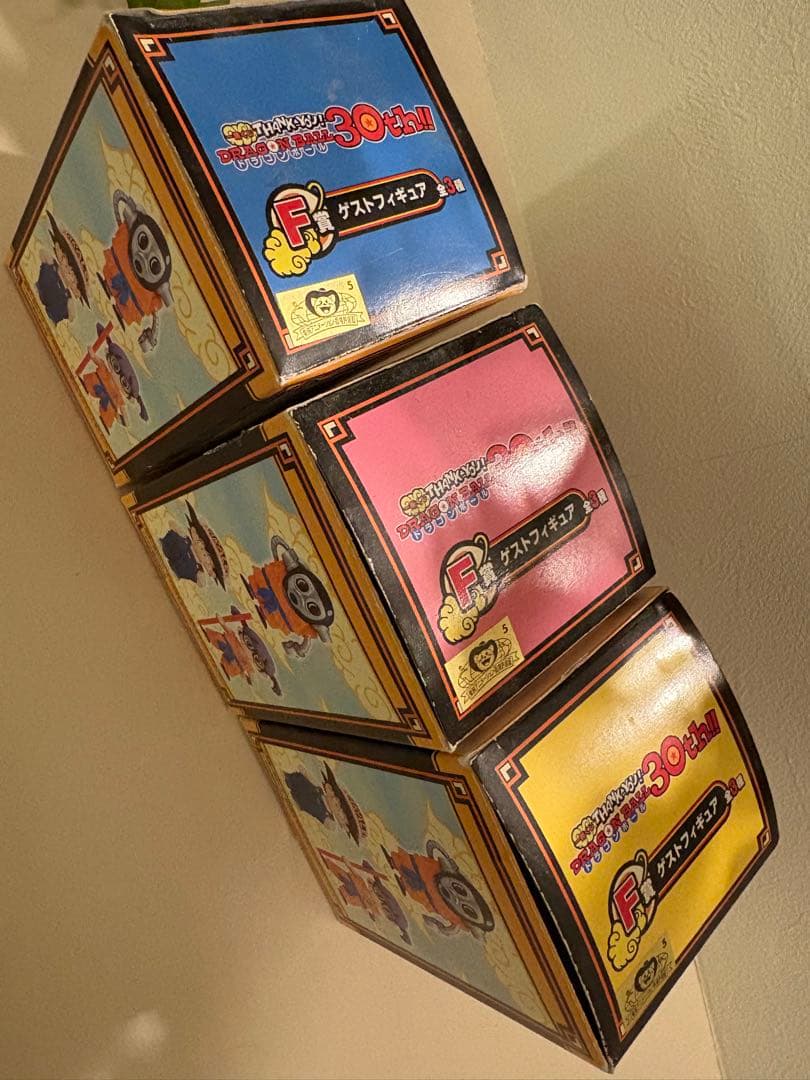 【新着】ドラゴンボール ゲストフィギュア 3体セット　⭐︎プレミア品⭐︎