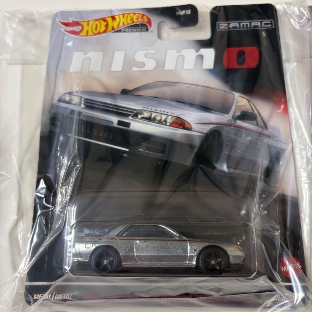 ホットウィール Nissan skyline GT-R R32 R33nismo
