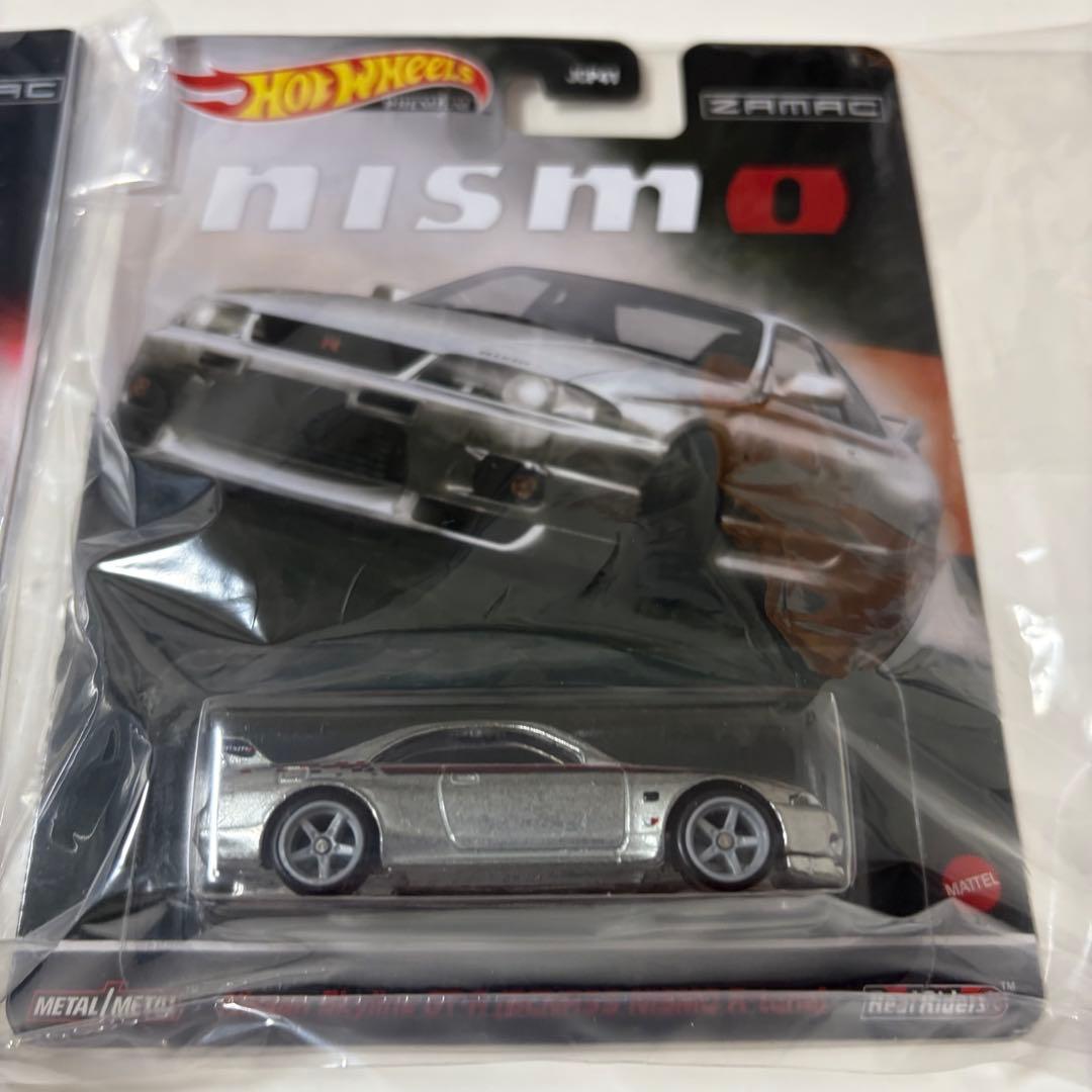 ホットウィール Nissan skyline GT-R R32 R33nismo