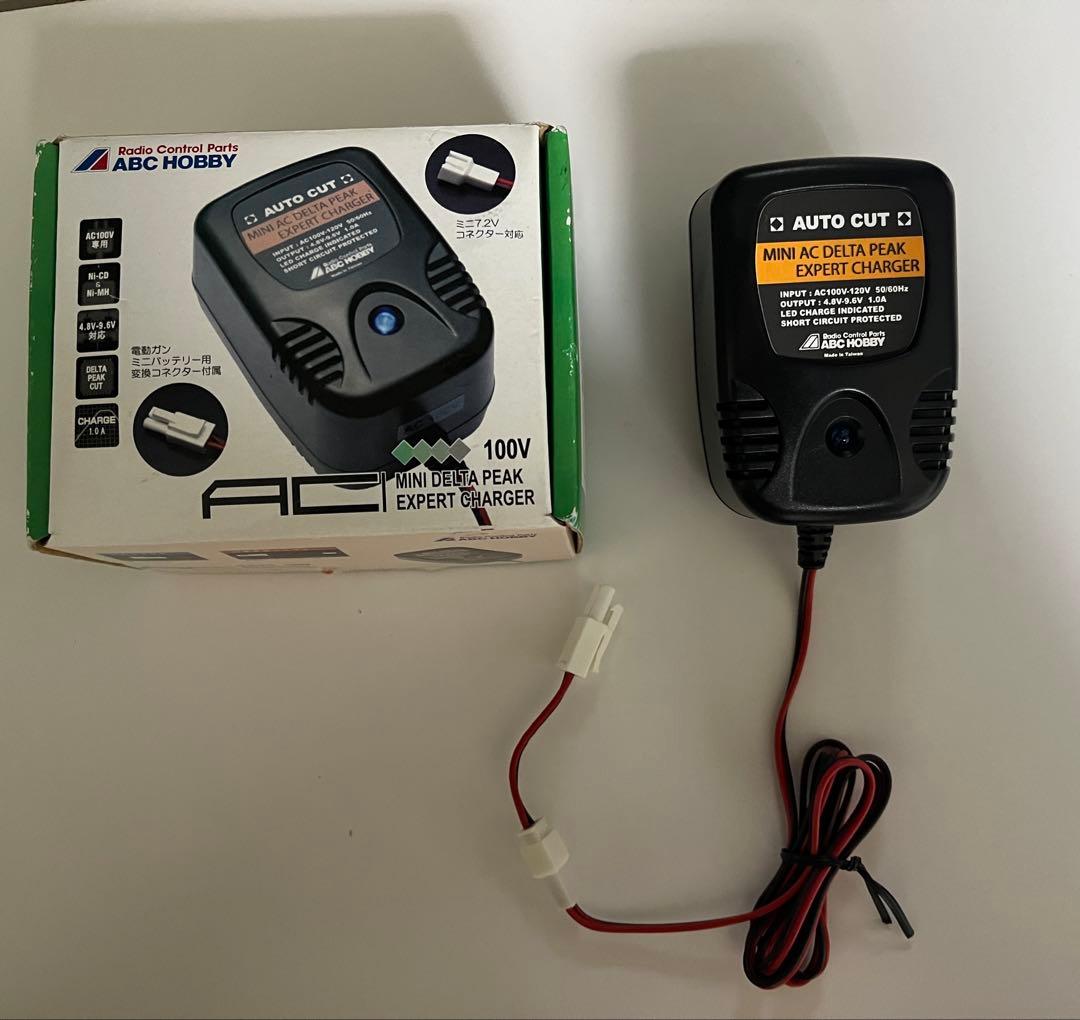 東京マルイ電動ガンP90 [初心者セット]