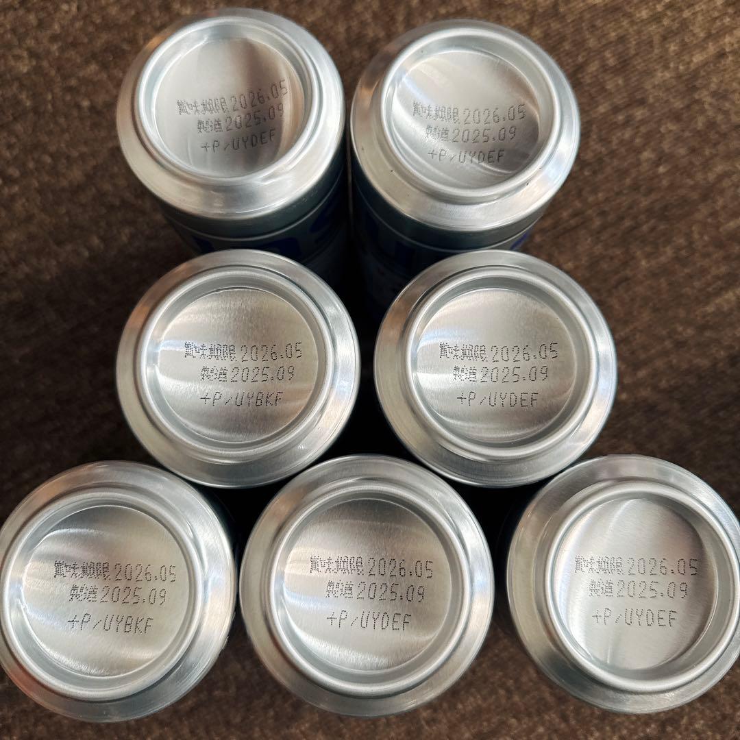 プレミアムビール　生ビール など　44本　(500ml 16本)