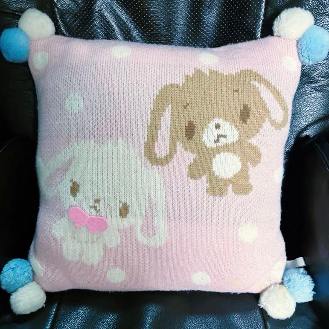 【限定値下】 希少 シュガーバニーズ クッション しろうさ くろうさ ぬいぐるみ