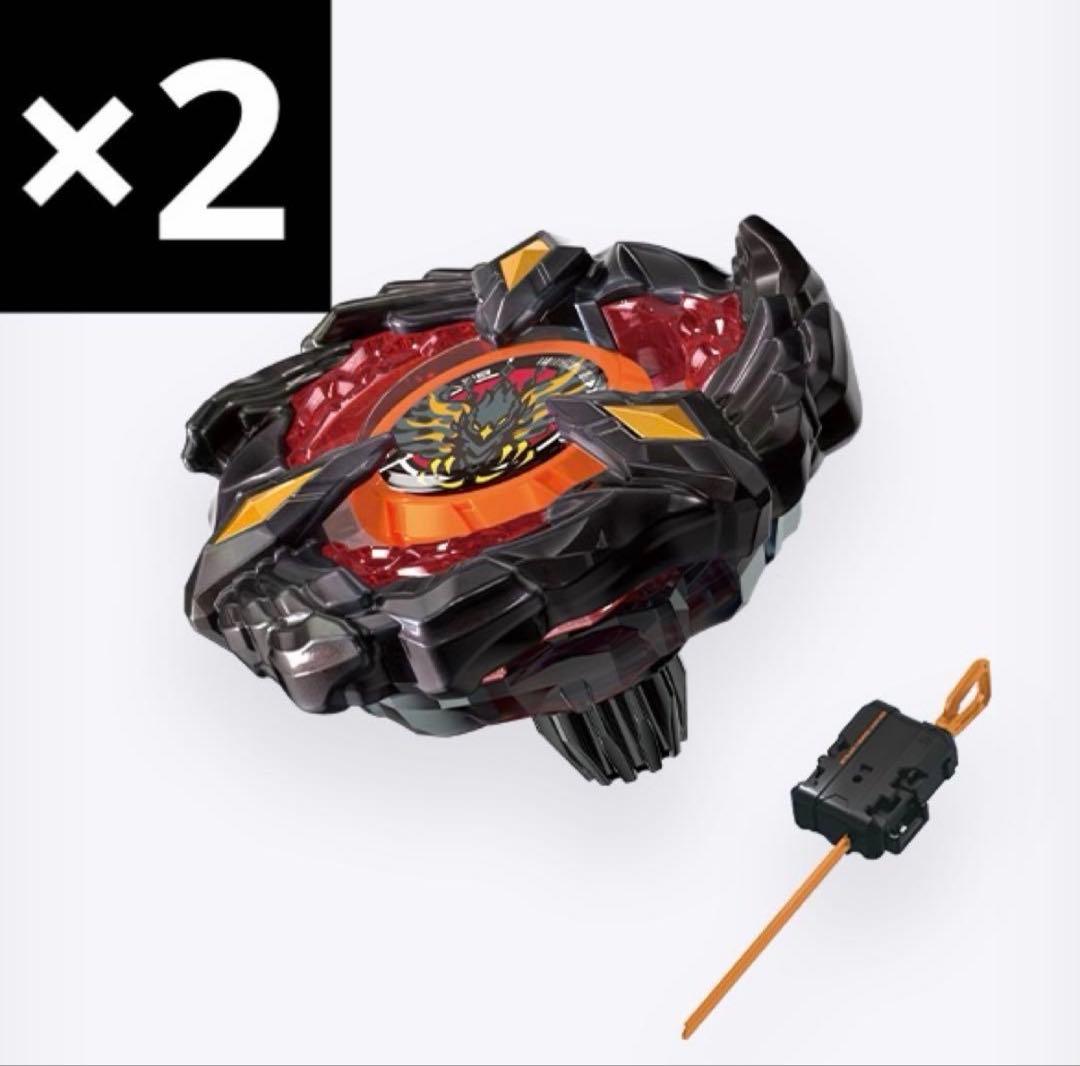 フェニックスウイング9-60GF メタルコート ブラック キタニタツヤ 2個①