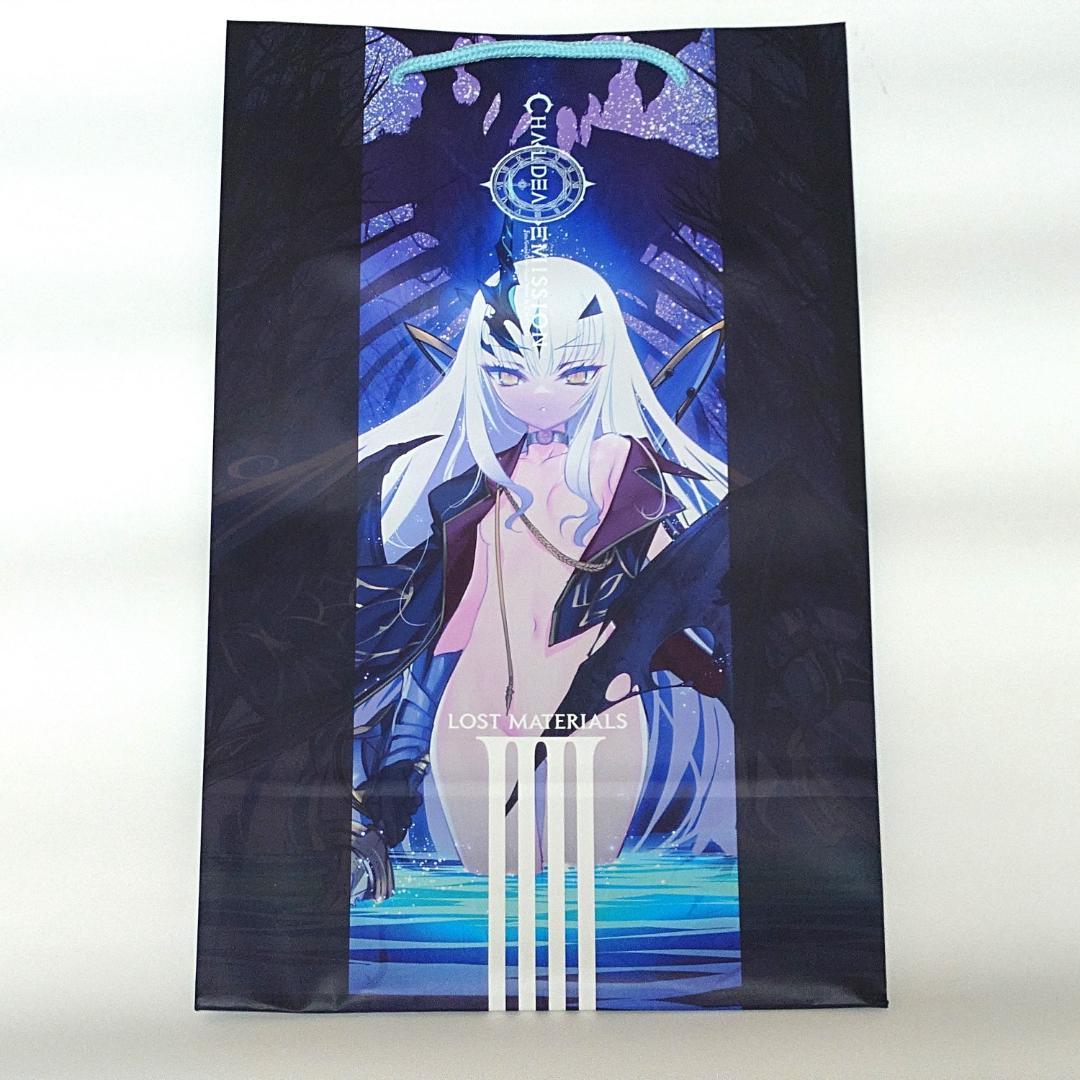 C103 チョコレート・ショップ FGO 新刊セット