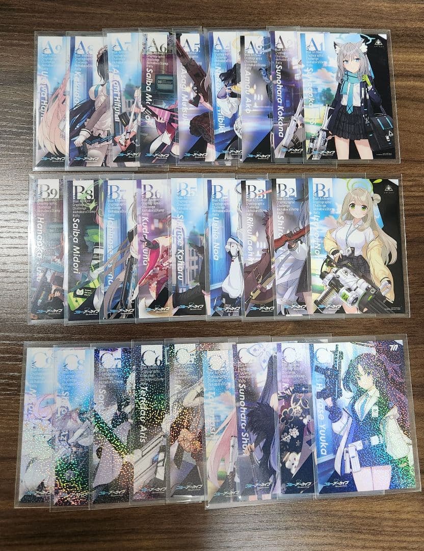 ブルーアーカイブ　二周年　ノベルティカード　A～Cコンプリートセット