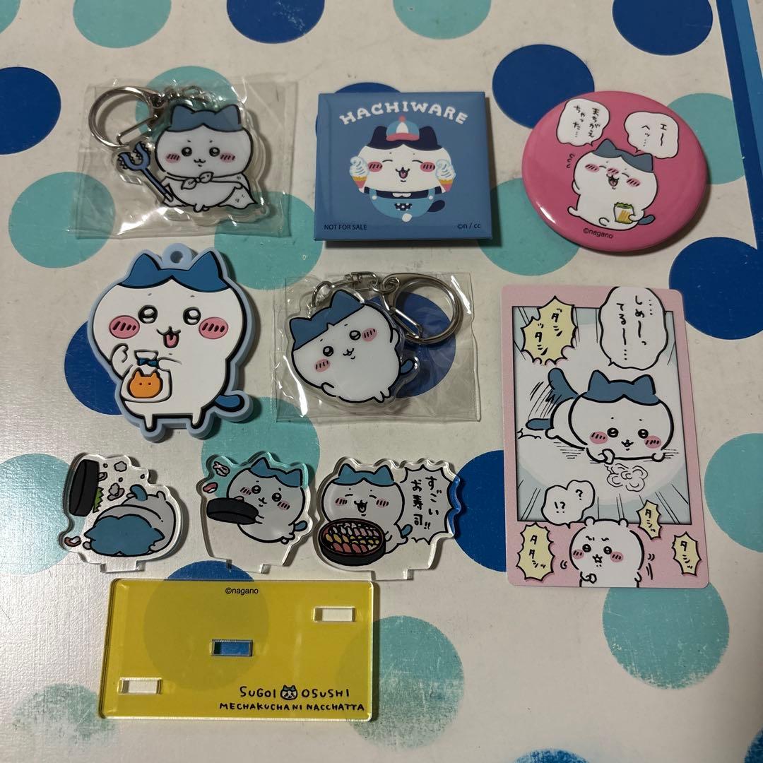 ちいかわ ハチワレグッズセット すごいお寿司etc.