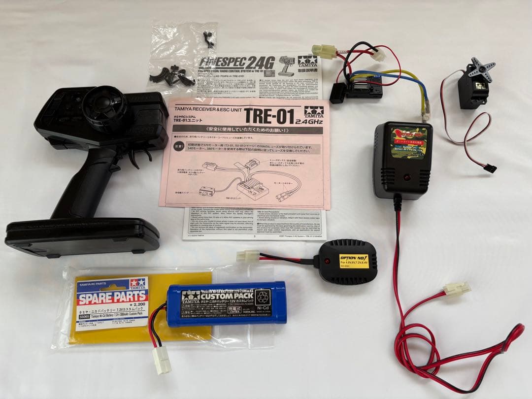 タミヤRCシステムNo.67ファインスペック2.4Gプロポセット他