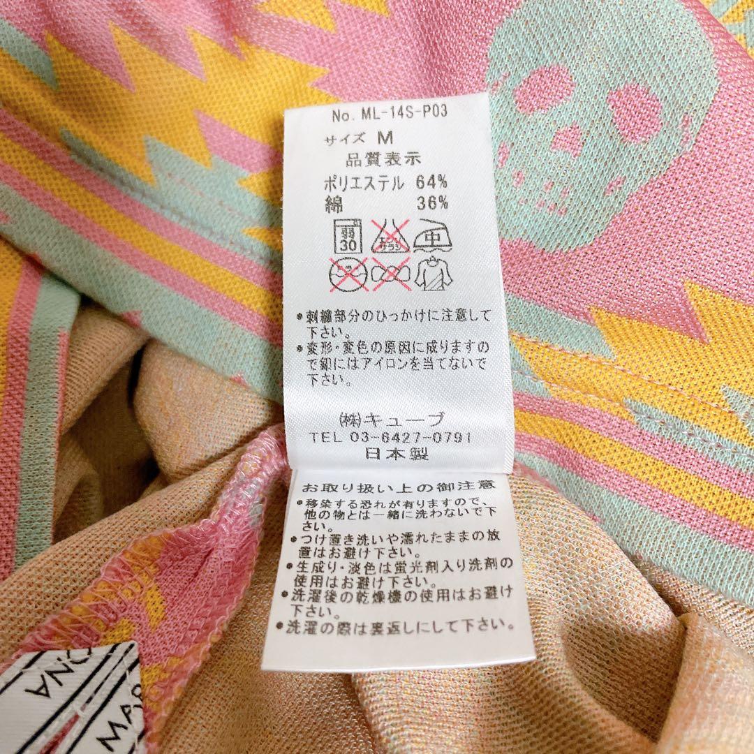 MARK&LONA ストレッチ　ジャガード　スカル　総柄　半袖　ポロシャツ