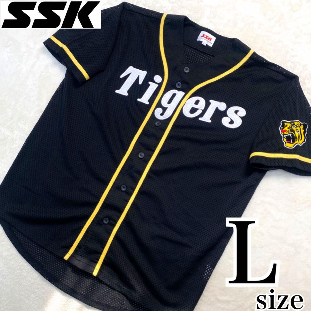 阪神タイガース SSK✨レアカラー ブラック✨応援ユニフォーム グッズ 観戦 L