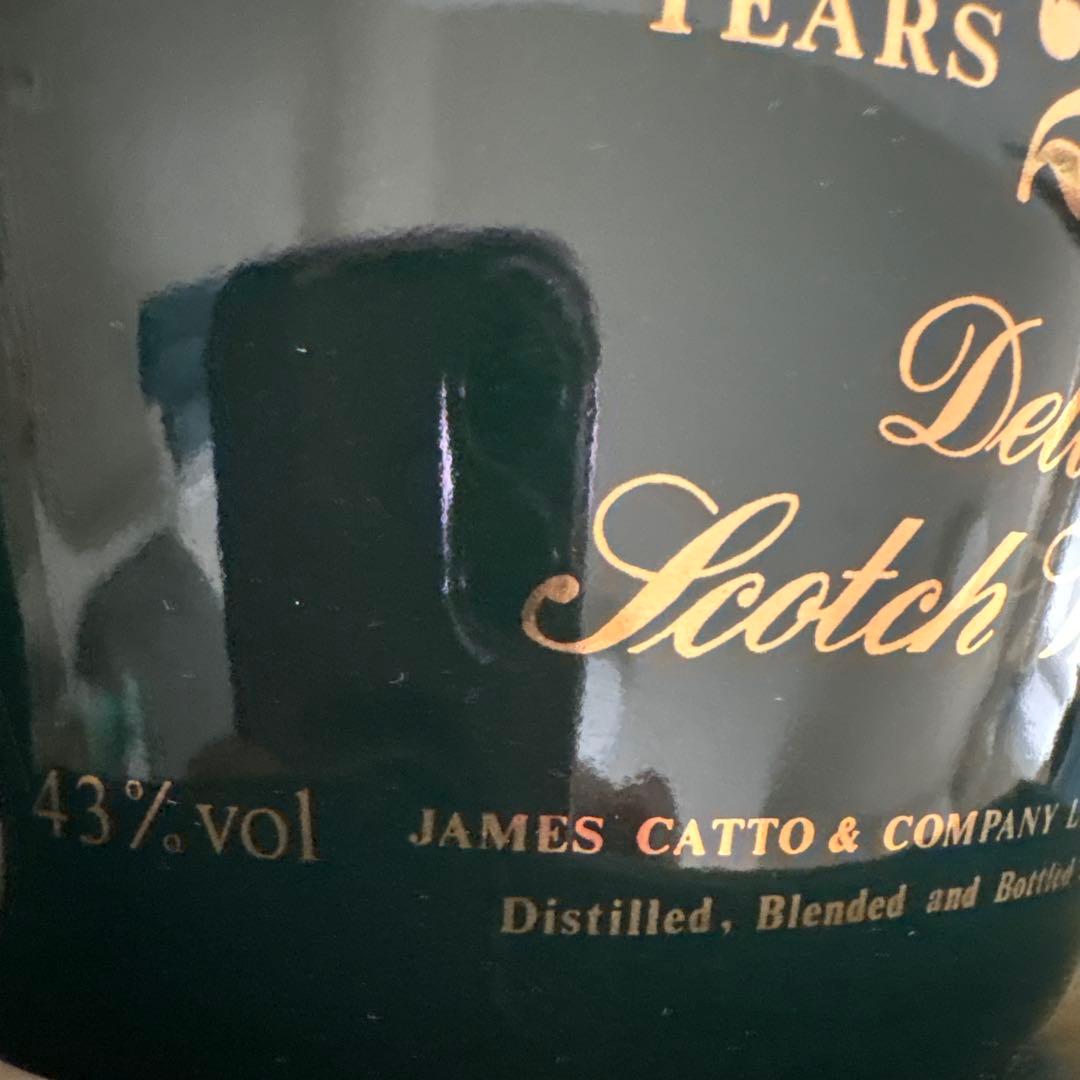 CATTO'S 25年熟成スコッチウイスキー deluxe750ml 希少　古酒