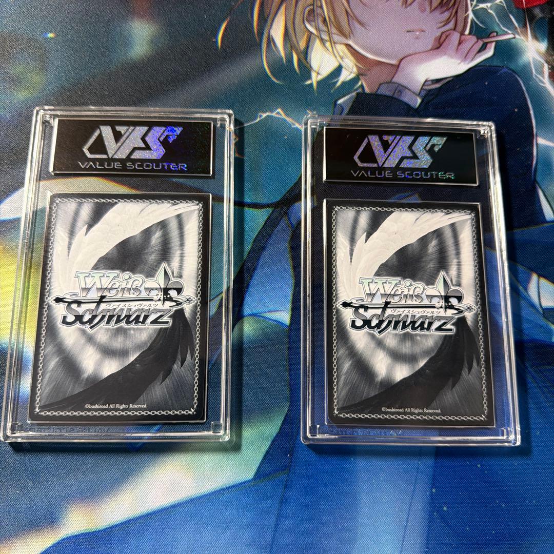 【鑑定評価10・10+】ヘブンバーンズレッド 白河ユイナ SP2枚セット