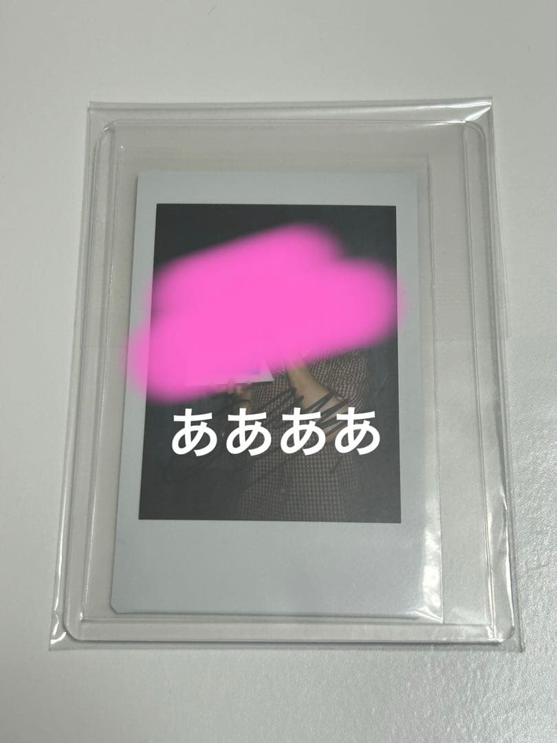 THEBOYZ Q バースデーキット　サイン入りポラロイド