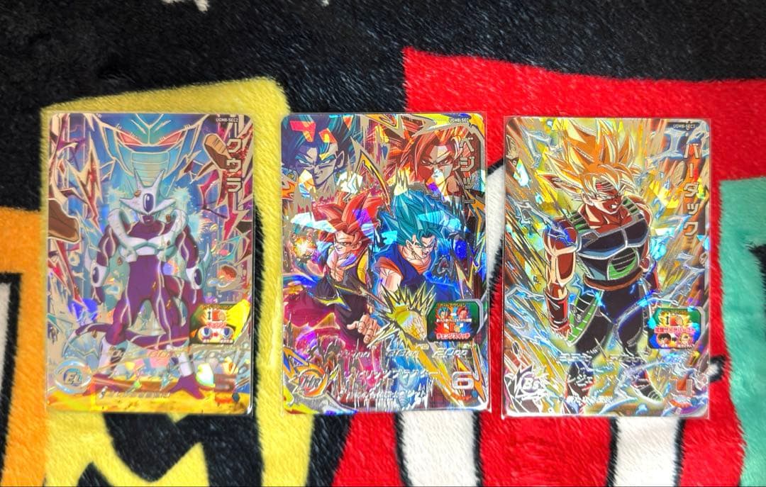 スーパードラゴンボールヒーローズ UGM8 SEC 3枚セット