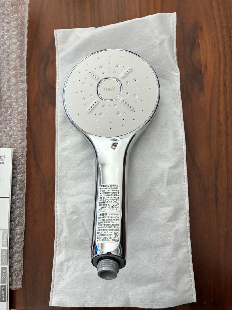 エコアクアシャワーSPAシャワーヘッド