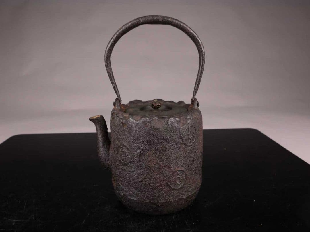 A1055 鉄瓶 龍文堂作 古銭 湯沸 茶道具 重量1620g 1000ml