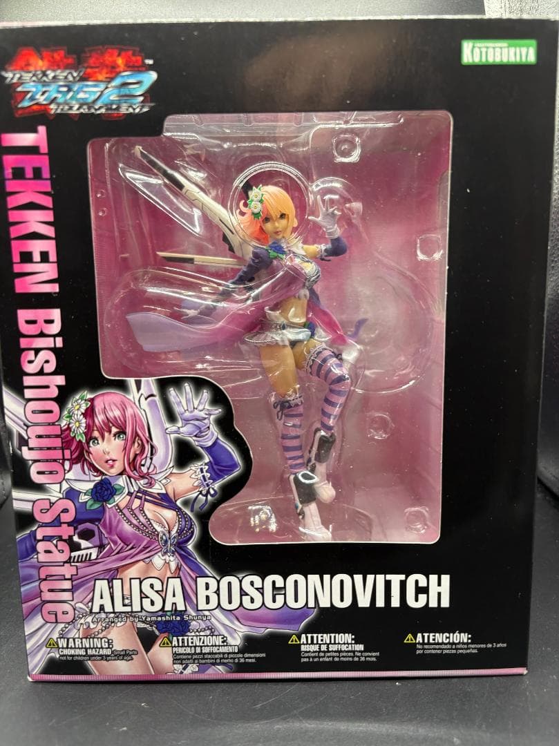 鉄拳 コトブキヤ TEKKEN美少女 アリサ・ボスコノビッチ フィギュア