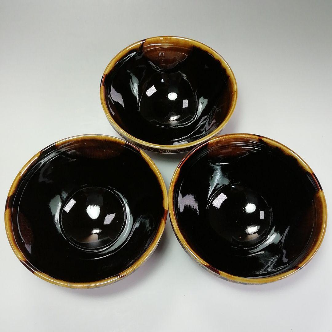 Ｓ４５２　茶碗　十客『天目釉渦巻文』『天目形数茶碗』『平安　鳴滝窯』共箱　茶道具