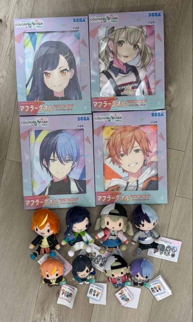 プロセカ　「Vivid BAD SQUAD」　ふわぷちぬいぐるみ、バスタオル