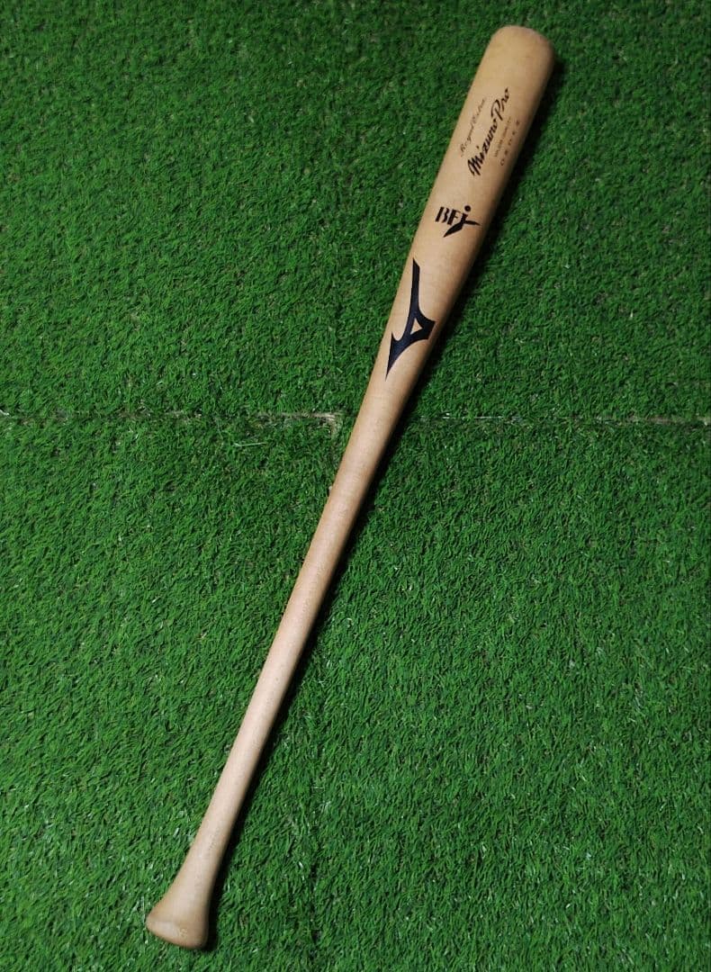 ミズノプロ　阿部慎之助　木製バット