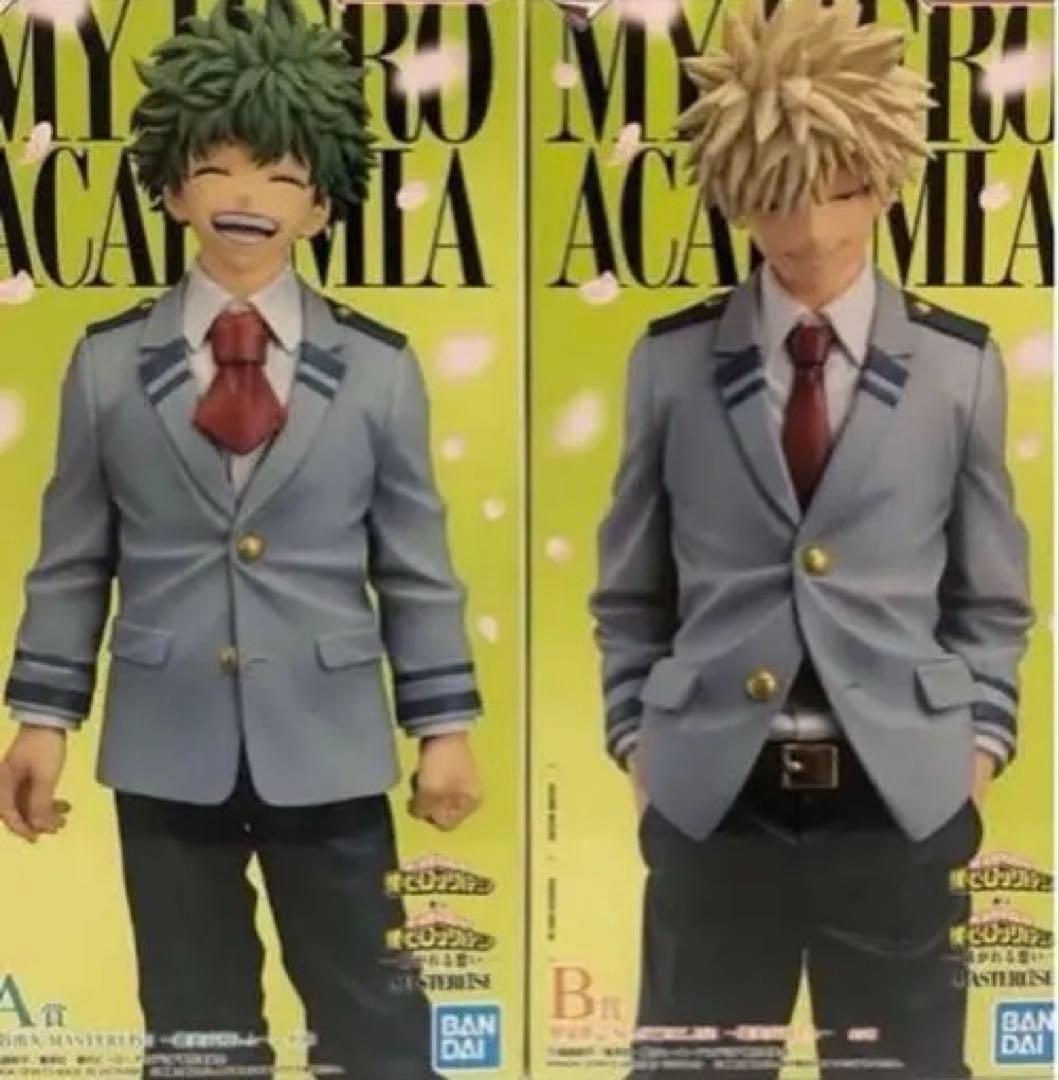 一番くじ 僕のヒーローアカデミア -紡がれる想い- A賞 緑谷出久 B賞爆豪勝己