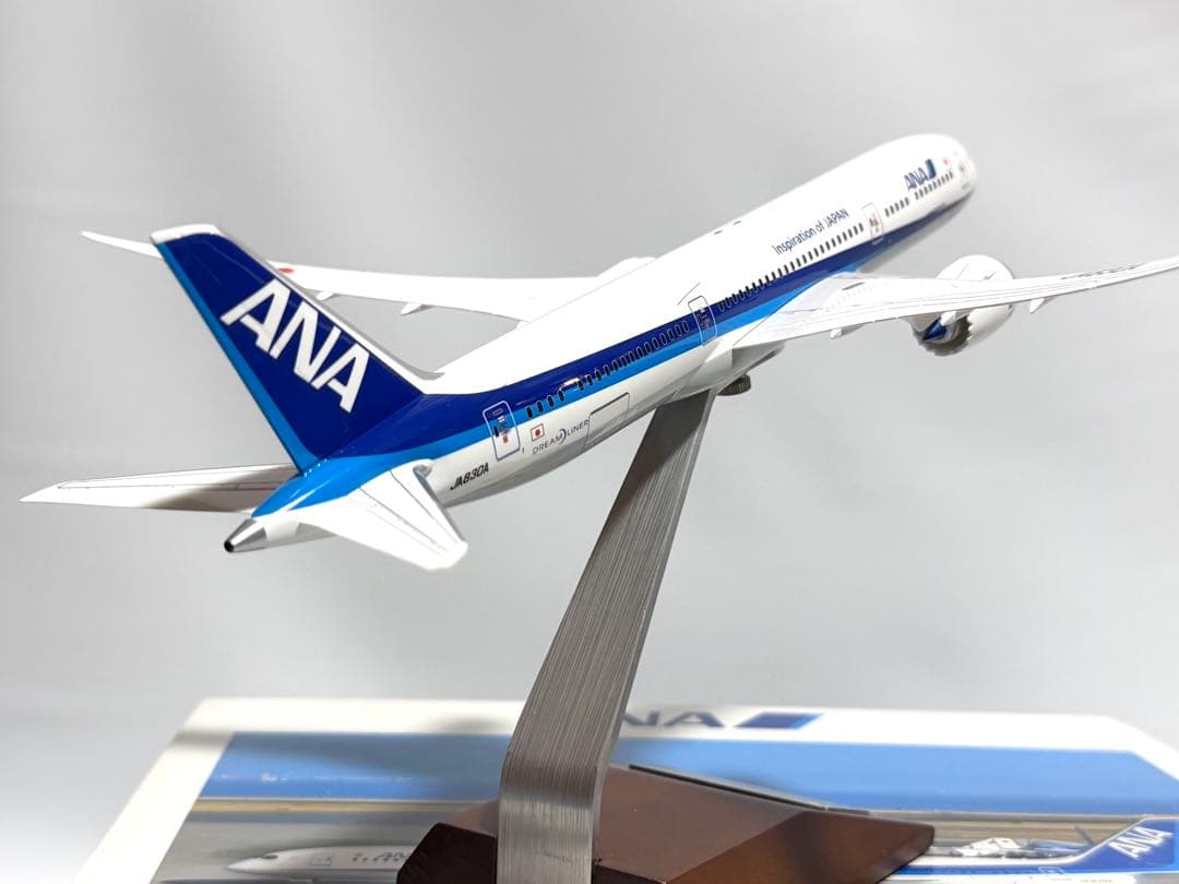 全日空商事 1/200 B787-9 ANA NH20068