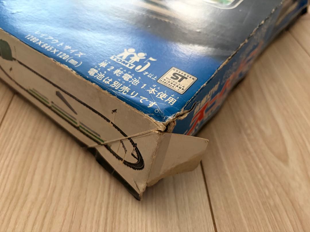 スーパーレール　東北新幹線セット　200系　動作確認済み