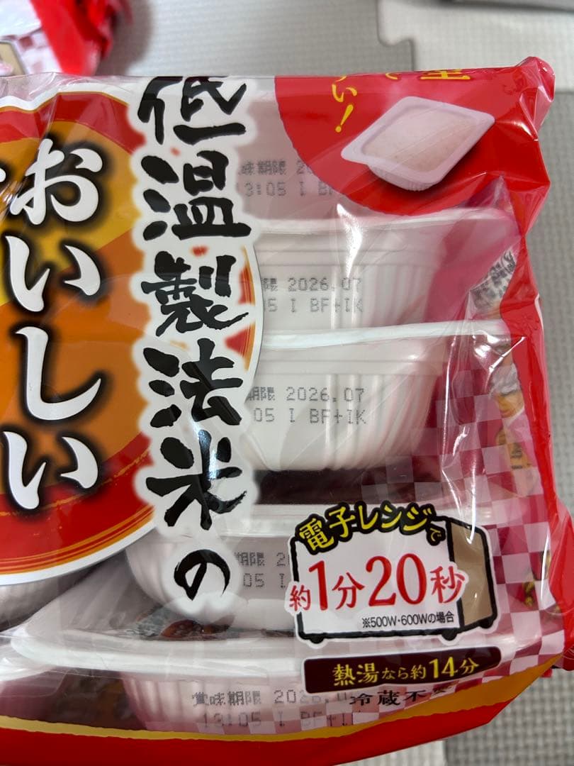 インスタント食品　まとめ売り　サッポロ一番　おいしいごはん　丸美屋他