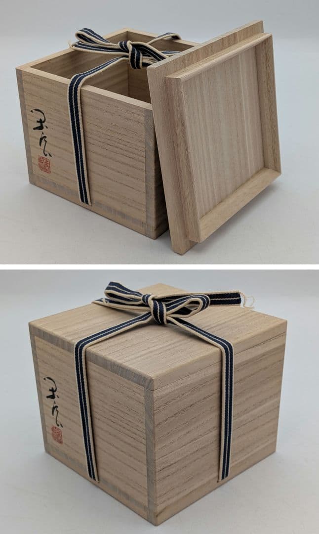 木村閑流 茶盌「紅葉に流水」 共箱共布栞 京焼 抹茶碗 抹茶茶碗 茶道具 茶器