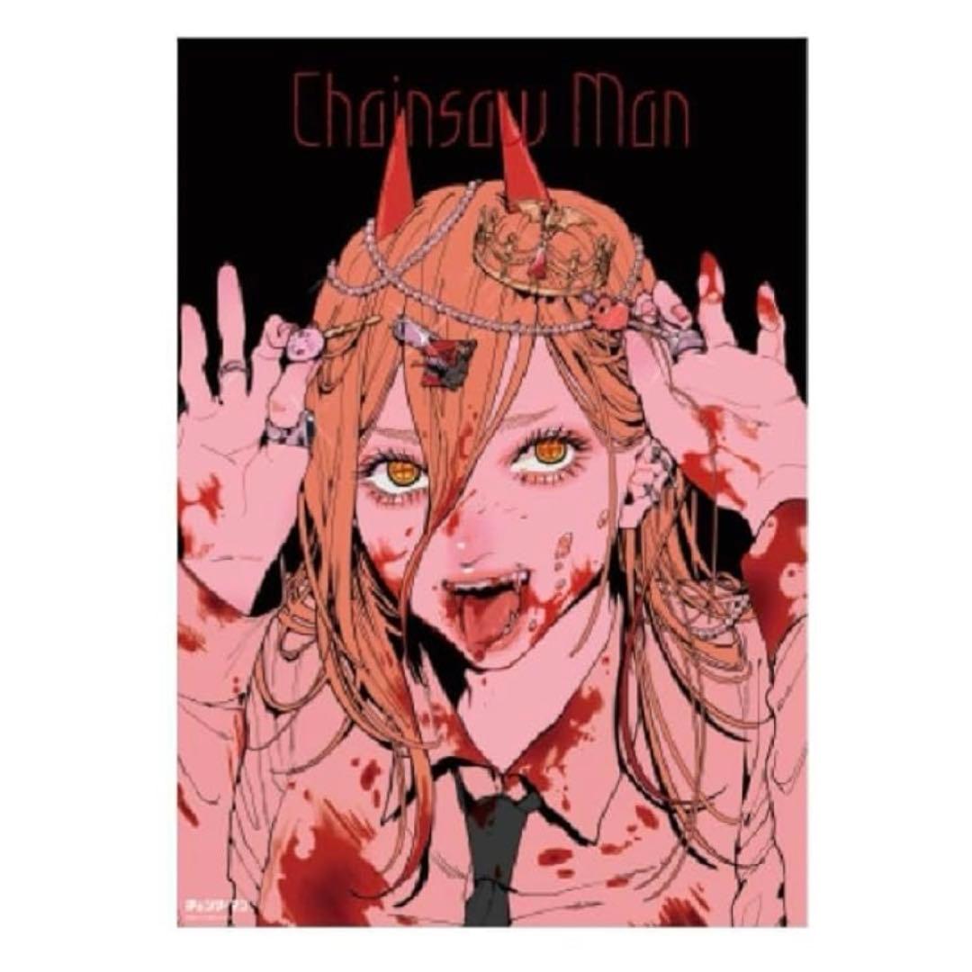 チェンソーマン展　B2ポスター　パワー 折れあり