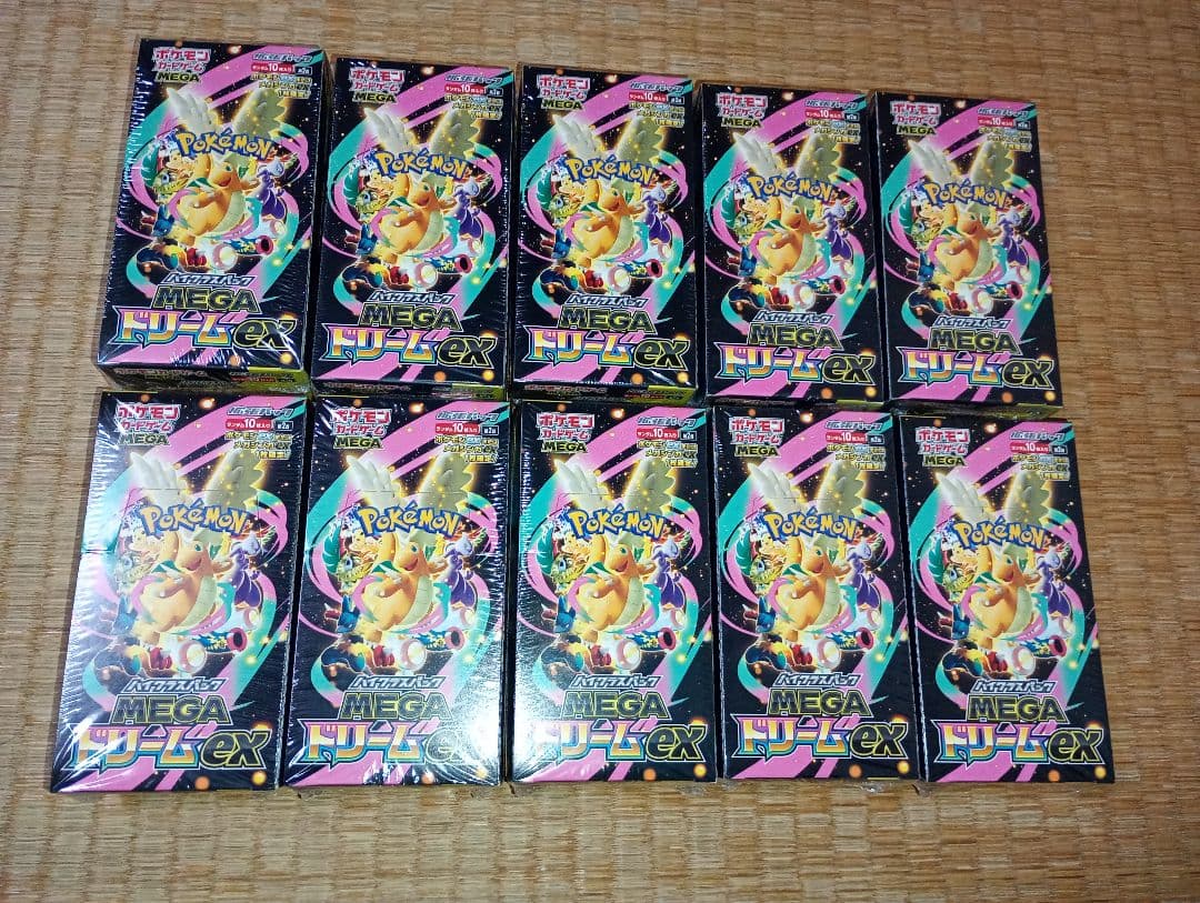 ポケモンカードゲーム MEGAドリームEX 10BOX 新品未開封シュリンク付き