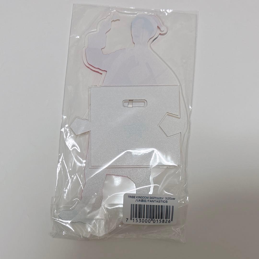 TRIBE KINGDOM トラキン アクリルスタンド　八木勇征 サンタ